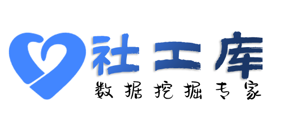 Crime社工库查男朋友探探号